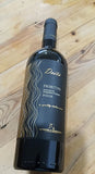 RETURN TO ITALY WITH A CLASSIC ITALIAN RED,(from Puglia, Veneto,Abruzzo or some of other Magic VINO) , & BELLINI - READY TO DRINK